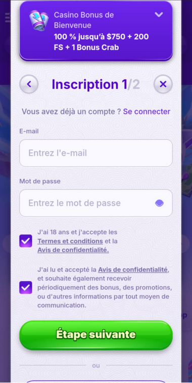 RoboCat Casino Registration Process Image 2