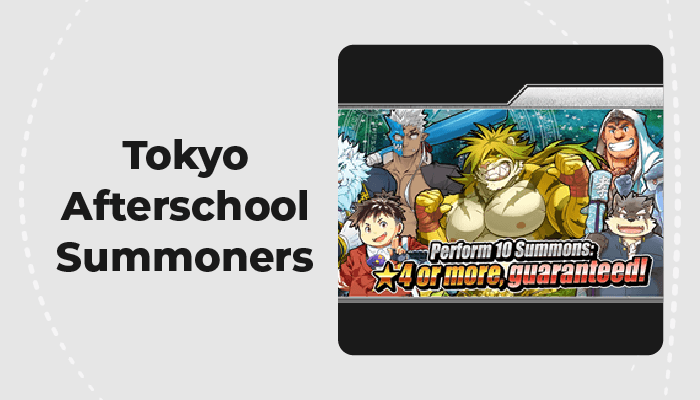 Tokyo Afterschool Summoners