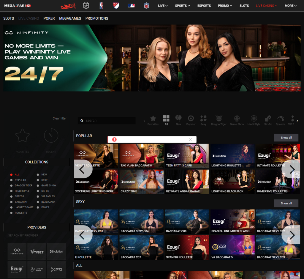 MegaPari Casino Desktop Preview 2