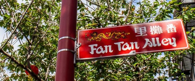 Fan Tan Alley Sign